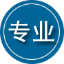 商洛专业道路救援