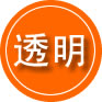 商洛救援费用合理